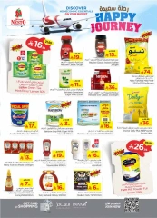 Page 6 in HAPPY JOURNEY Deals at Nesto Saudi Arabia
