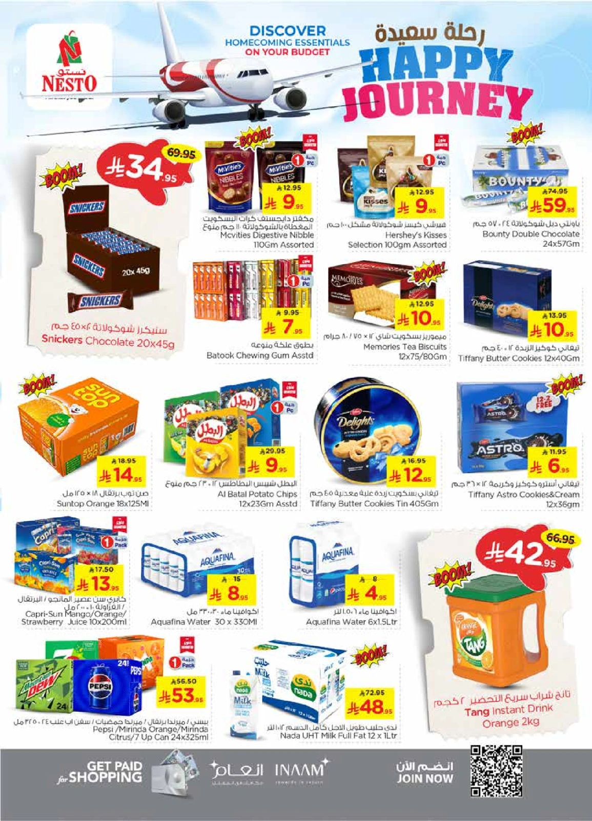 Page 8 in HAPPY JOURNEY Deals at Nesto Saudi Arabia