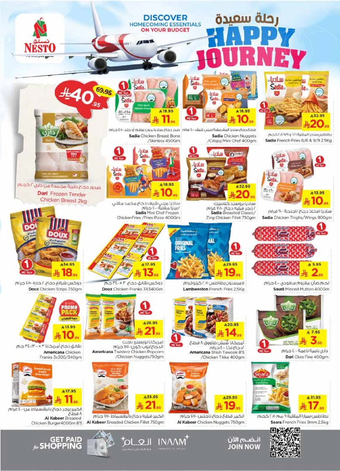 Page 10 in HAPPY JOURNEY Deals at Nesto Saudi Arabia