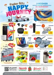 Page 34 in HAPPY JOURNEY Deals at Nesto Saudi Arabia