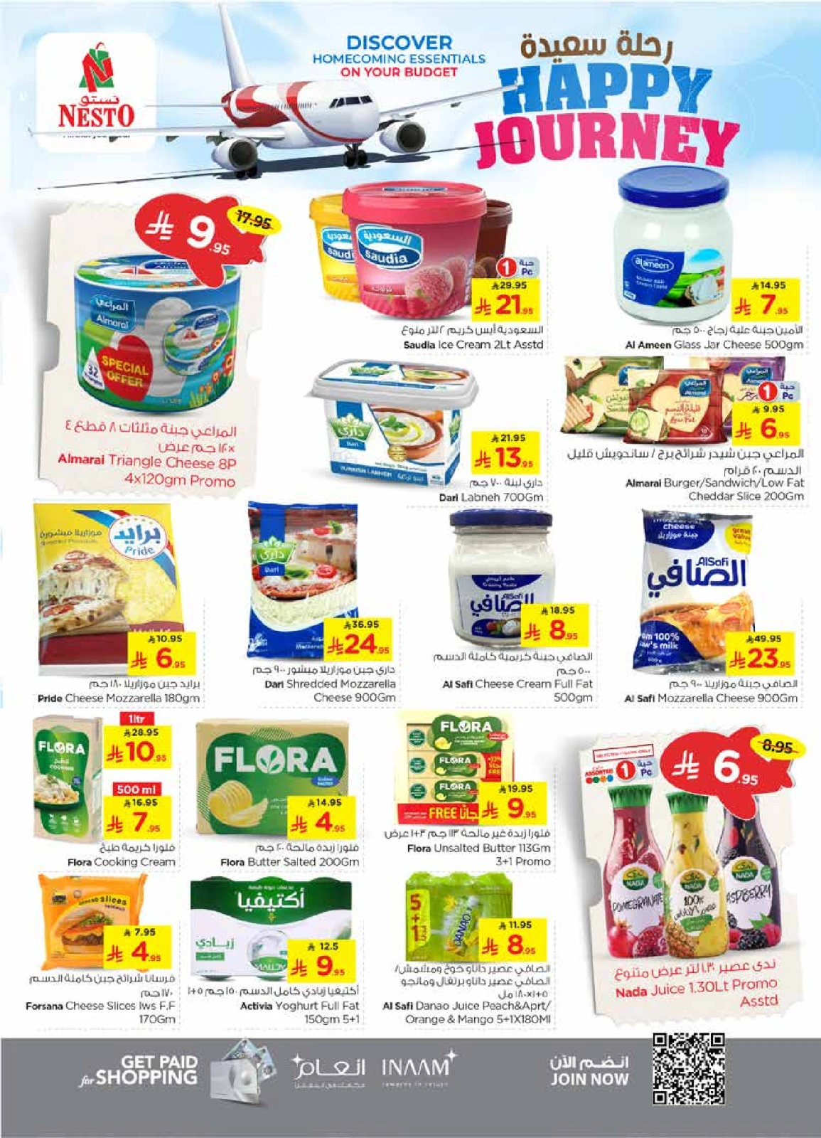Page 11 in HAPPY JOURNEY Deals at Nesto Saudi Arabia