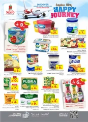Page 11 in HAPPY JOURNEY Deals at Nesto Saudi Arabia
