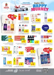 Page 12 in HAPPY JOURNEY Deals at Nesto Saudi Arabia