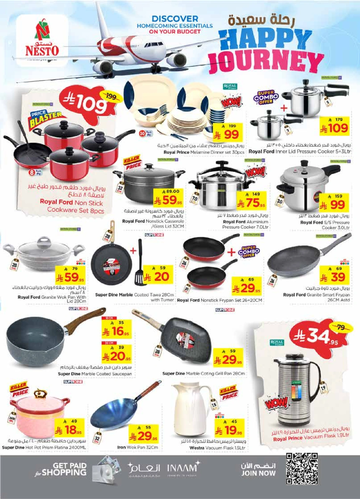 Page 20 in HAPPY JOURNEY Deals at Nesto Saudi Arabia
