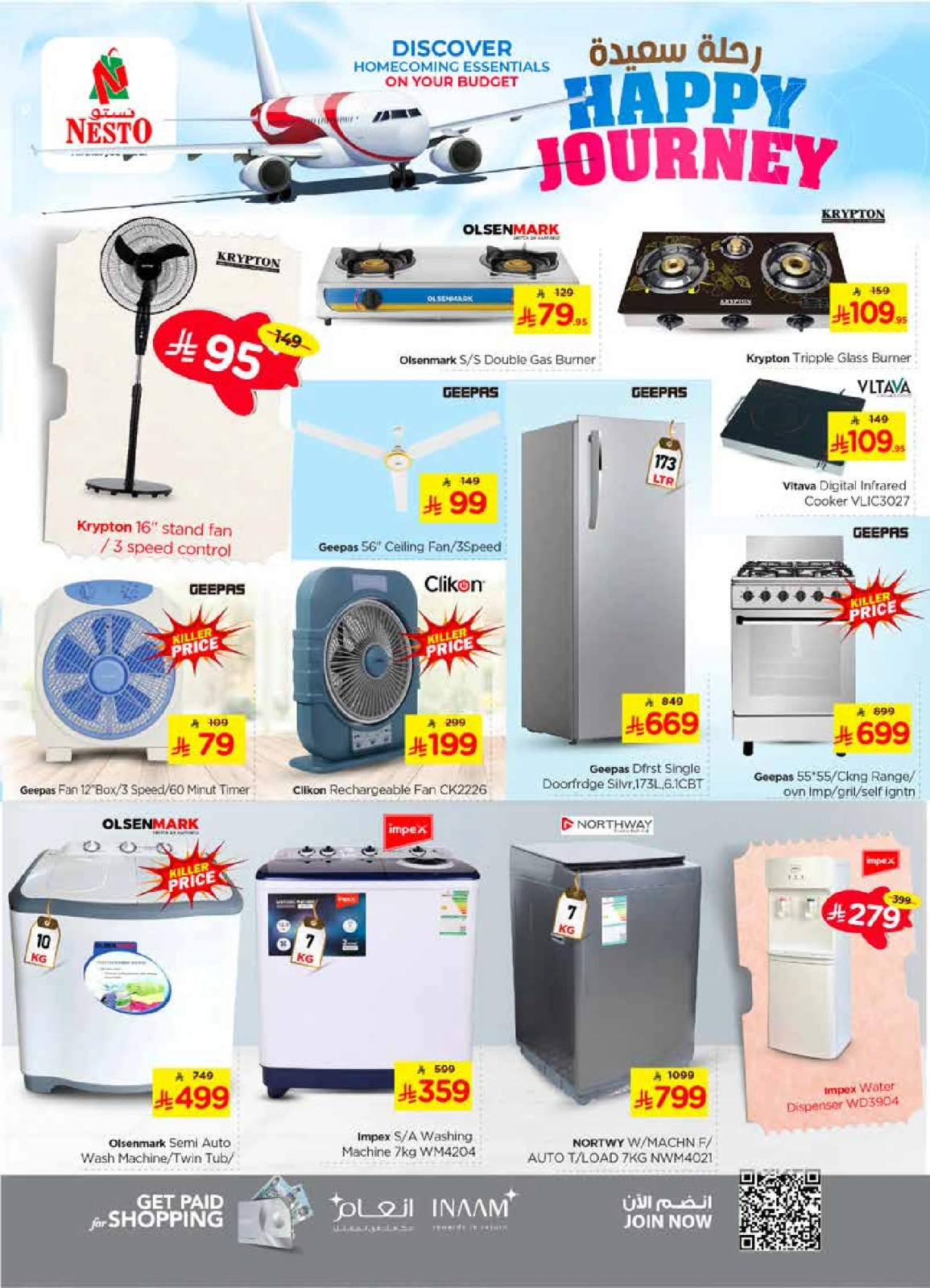 Page 25 in HAPPY JOURNEY Deals at Nesto Saudi Arabia