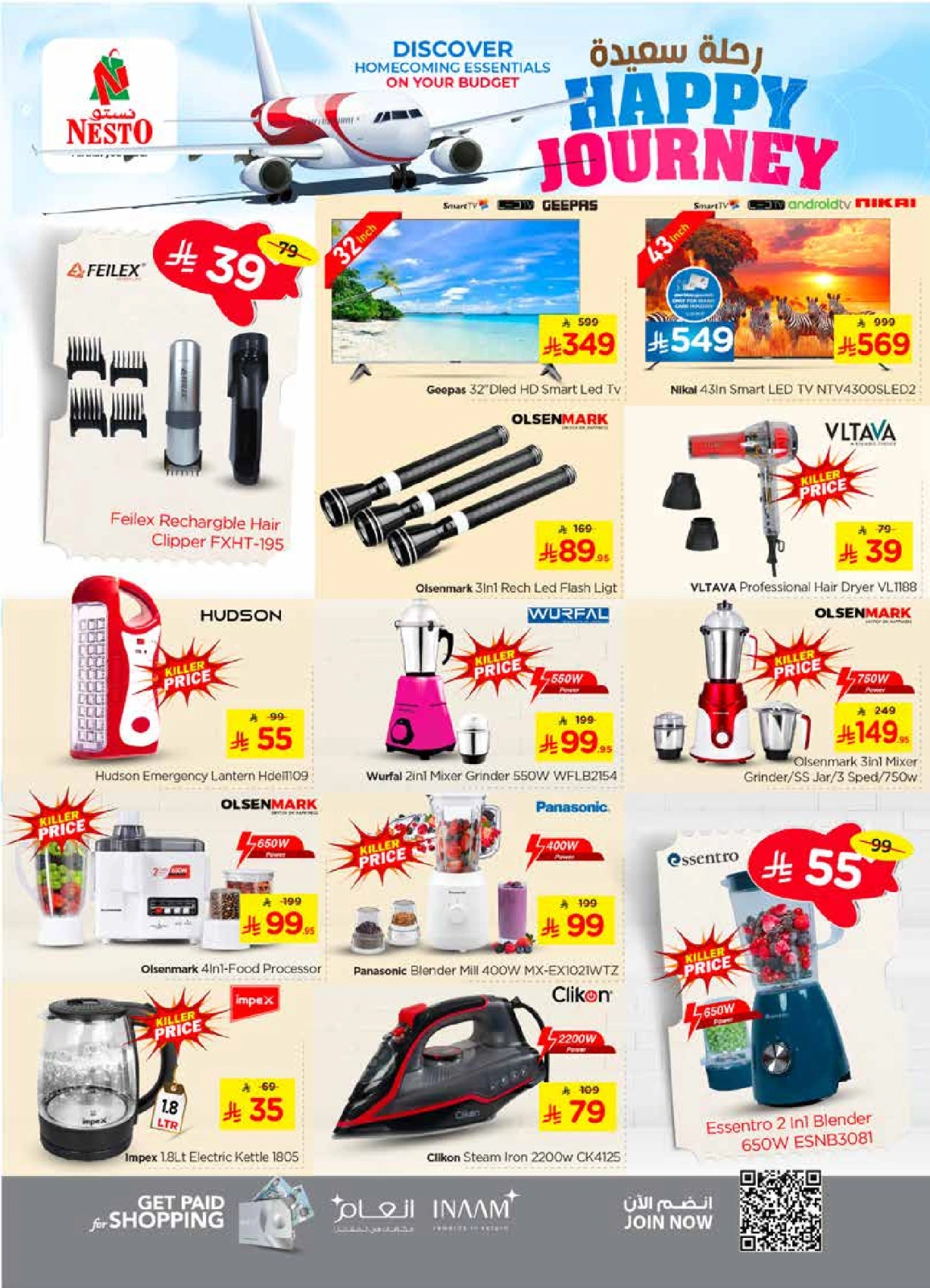 Page 26 in HAPPY JOURNEY Deals at Nesto Saudi Arabia