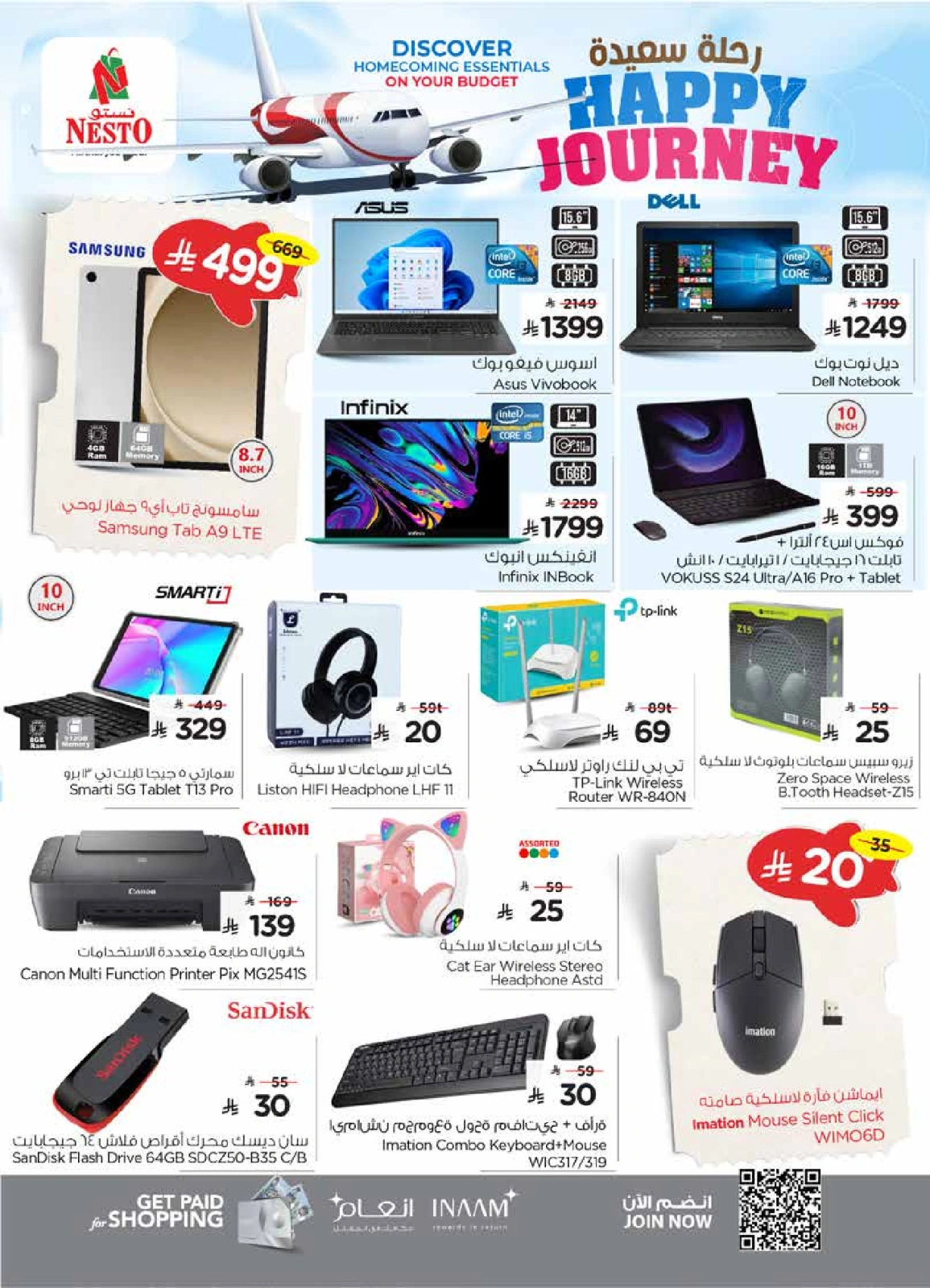 Page 27 in HAPPY JOURNEY Deals at Nesto Saudi Arabia