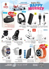 Page 28 in HAPPY JOURNEY Deals at Nesto Saudi Arabia