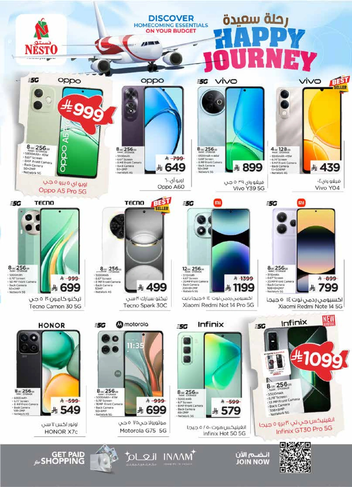 Page 29 in HAPPY JOURNEY Deals at Nesto Saudi Arabia