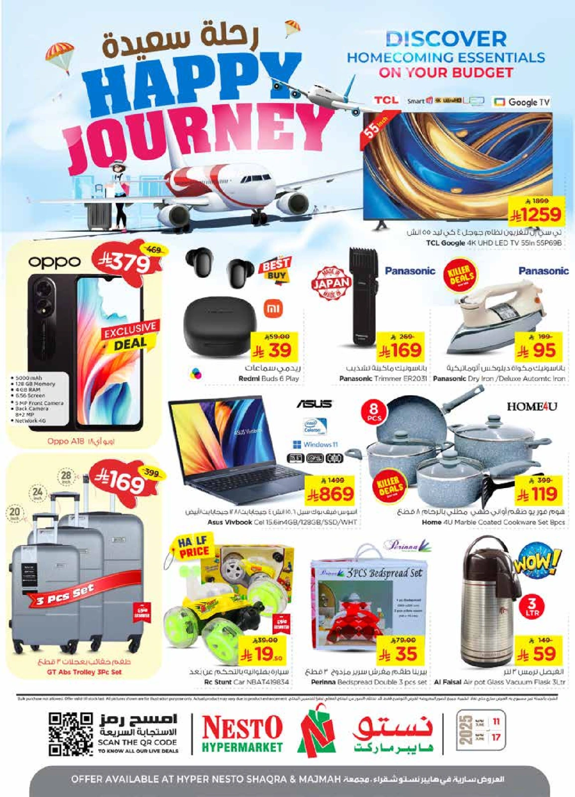 Page 30 in HAPPY JOURNEY Deals at Nesto Saudi Arabia