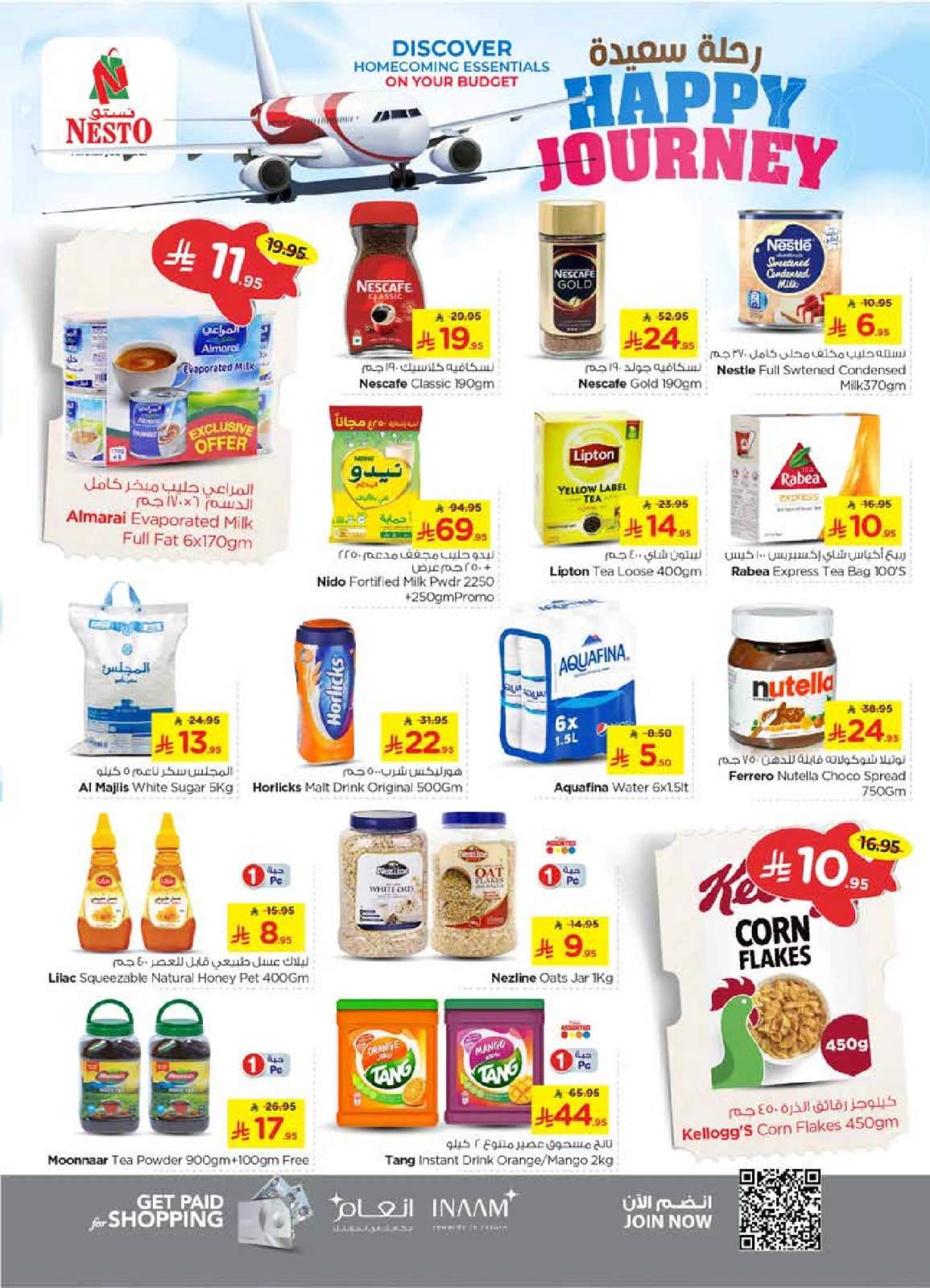 Page 6 in HAPPY JOURNEY Deals at Nesto Saudi Arabia