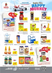 Page 6 in HAPPY JOURNEY Deals at Nesto Saudi Arabia