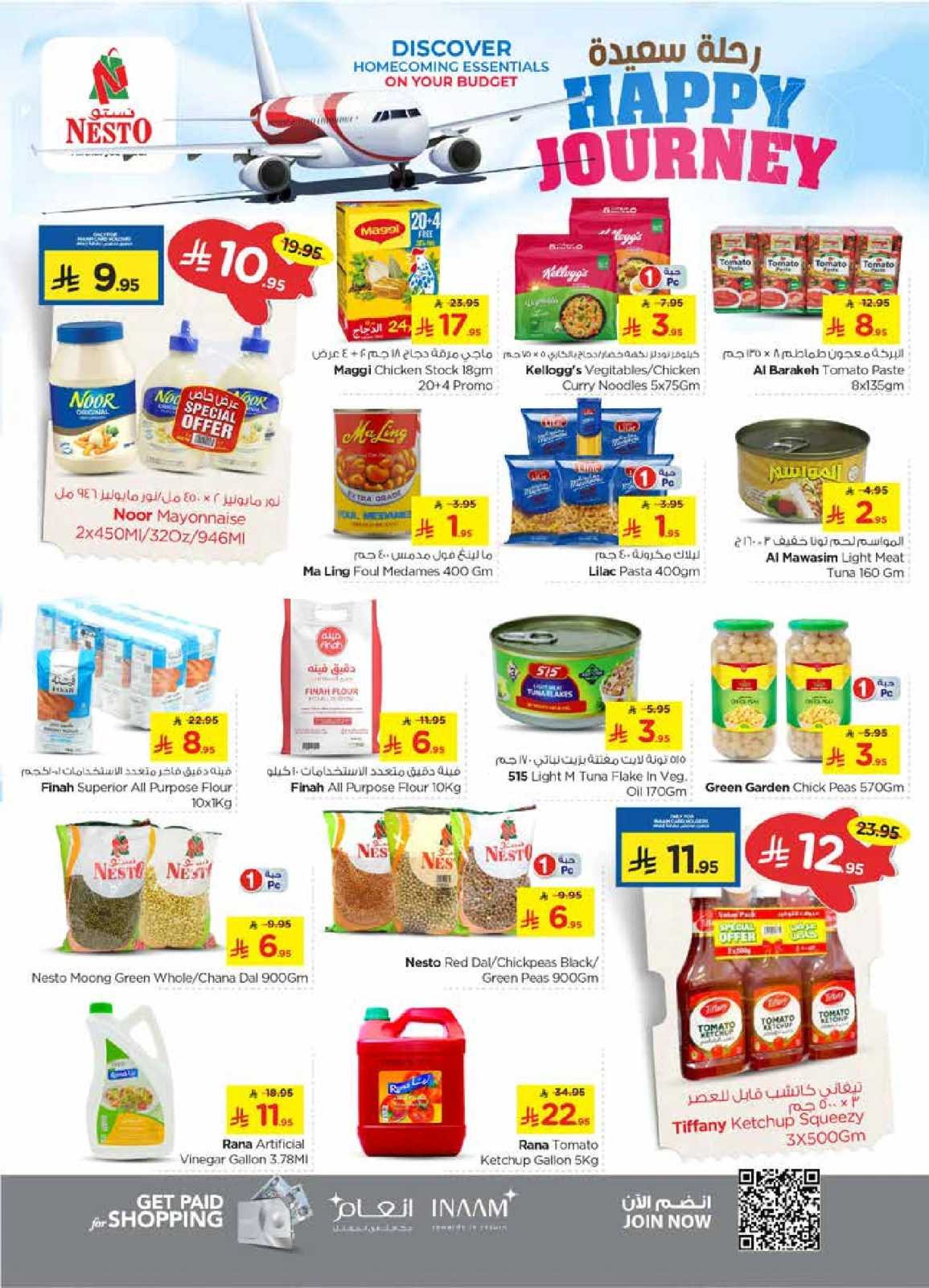 Page 7 in HAPPY JOURNEY Deals at Nesto Saudi Arabia