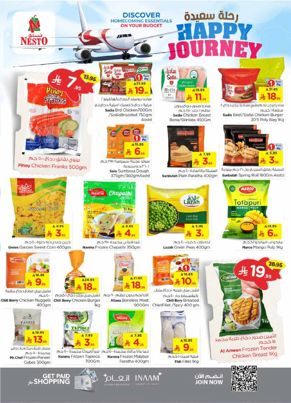 Page 9 in HAPPY JOURNEY Deals at Nesto Saudi Arabia