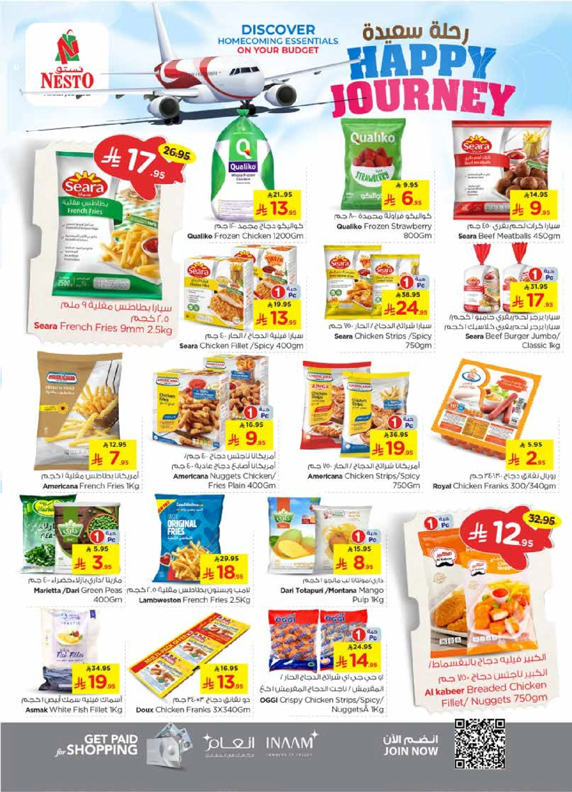 Page 10 in HAPPY JOURNEY Deals at Nesto Saudi Arabia