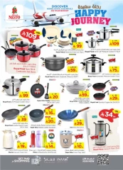 Page 19 in HAPPY JOURNEY Deals at Nesto Saudi Arabia