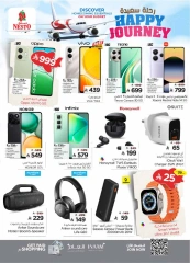 Page 26 in HAPPY JOURNEY Deals at Nesto Saudi Arabia