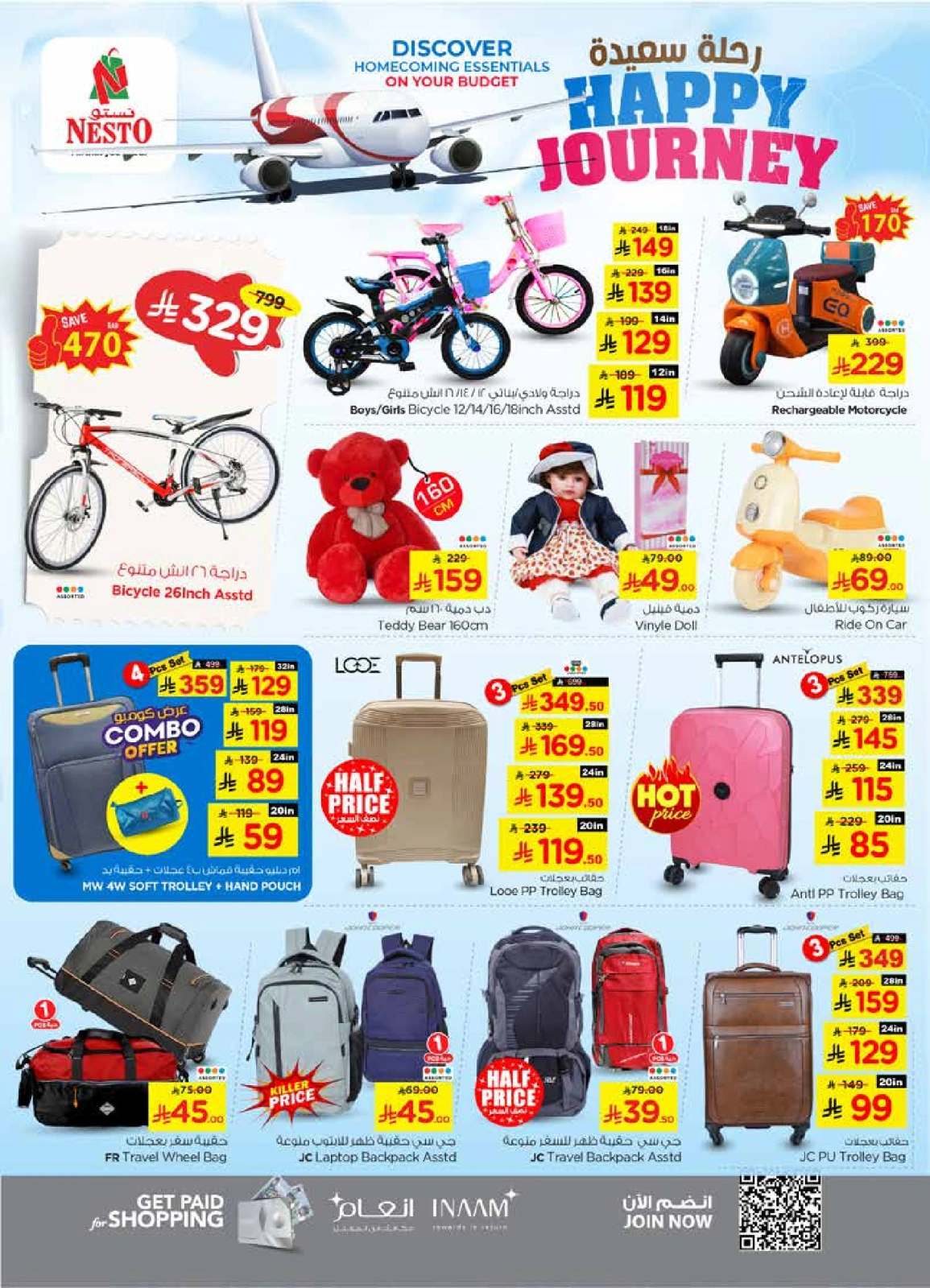 Page 24 in HAPPY JOURNEY Deals at Nesto Saudi Arabia