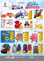 Page 24 in HAPPY JOURNEY Deals at Nesto Saudi Arabia