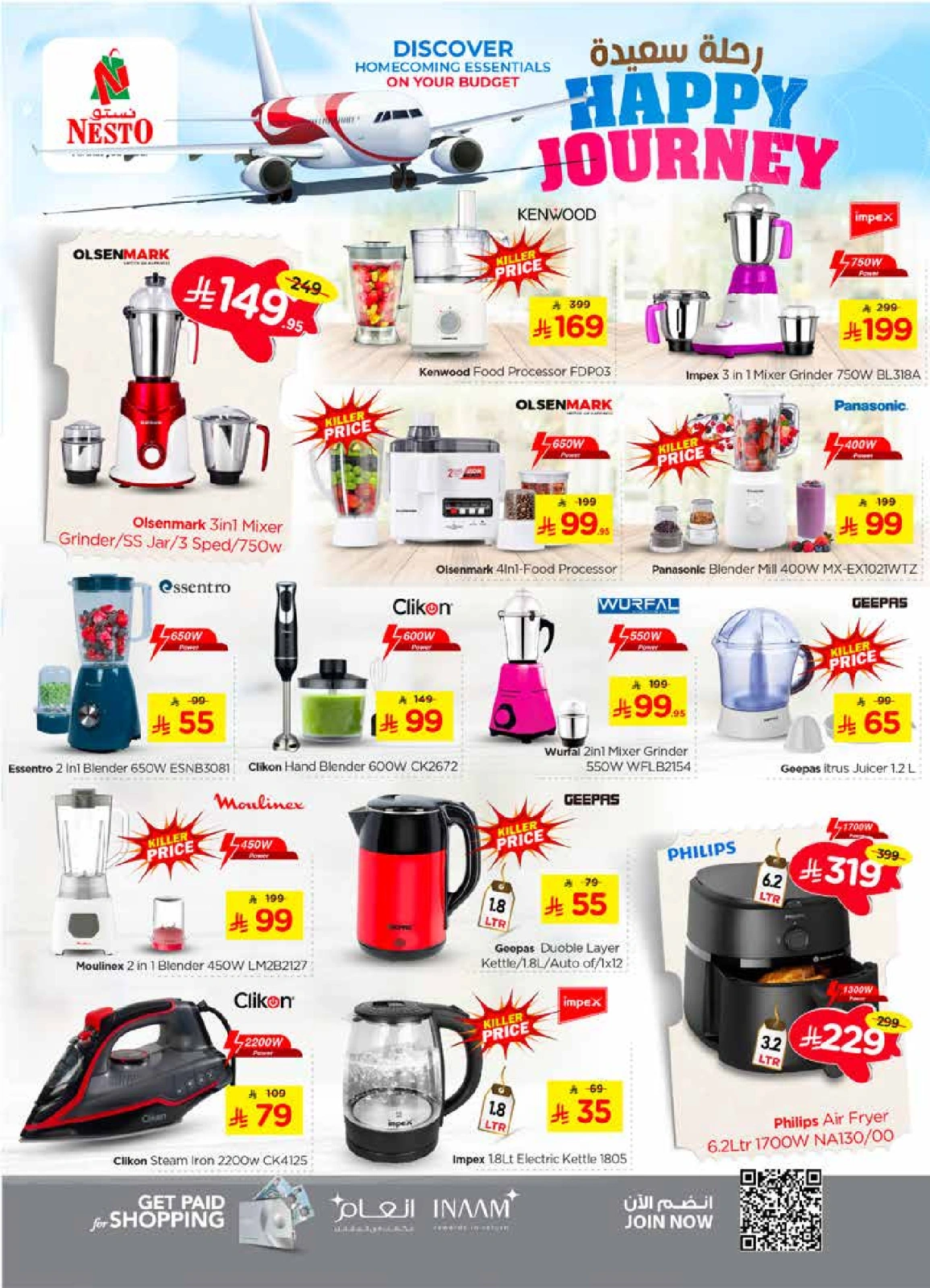 Page 29 in HAPPY JOURNEY Deals at Nesto Saudi Arabia