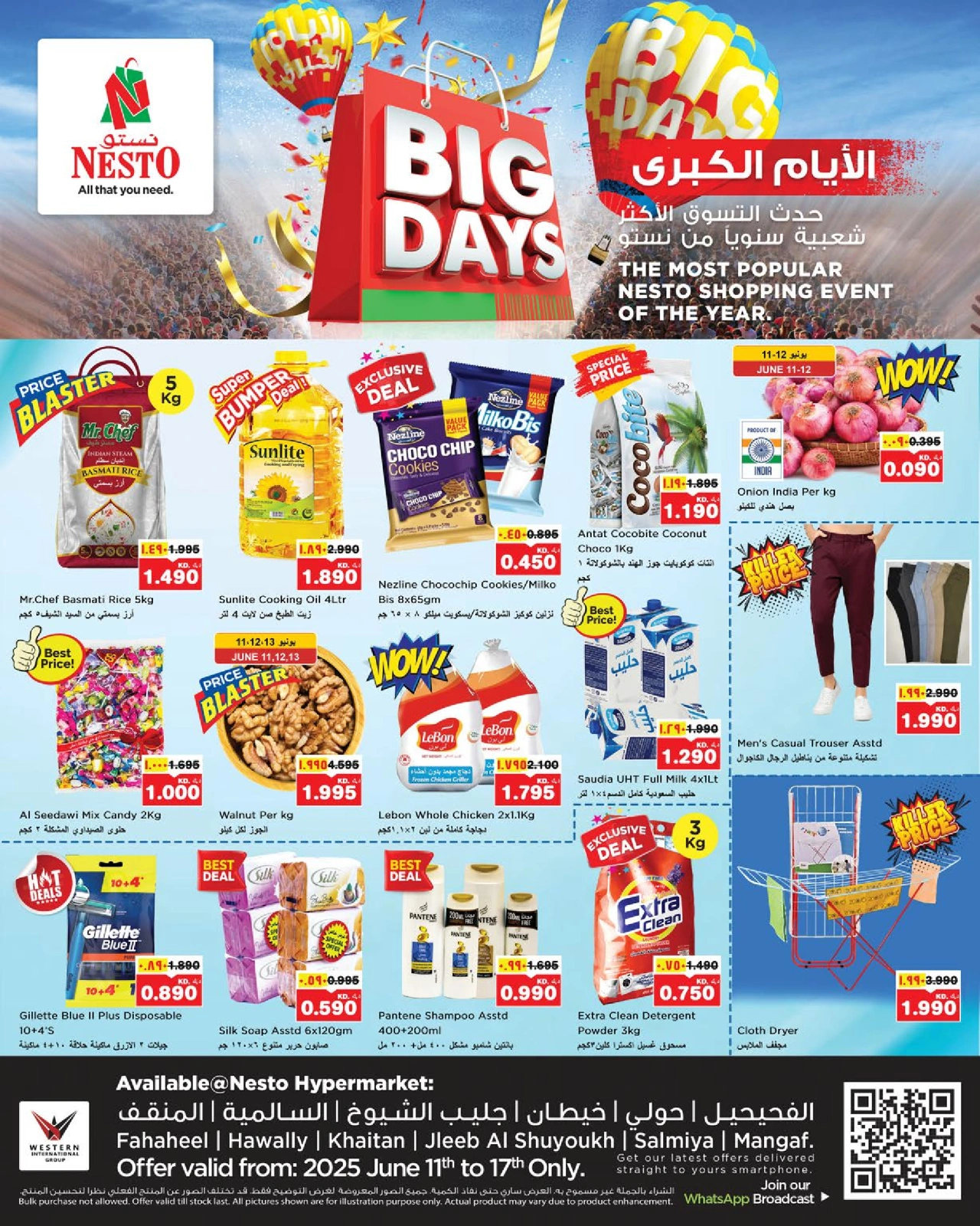 Page 1 in Big Days Deals at Nesto Kuwait