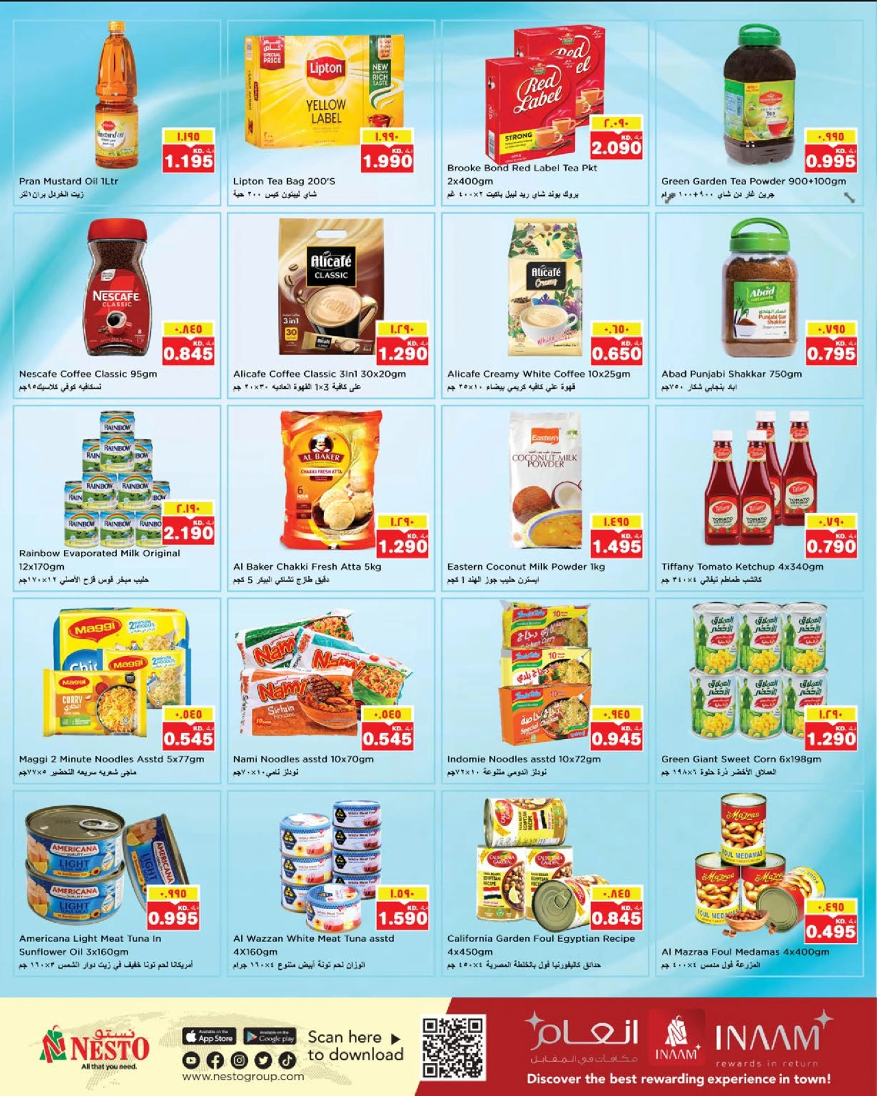 Page 3 in Big Days Deals at Nesto Kuwait