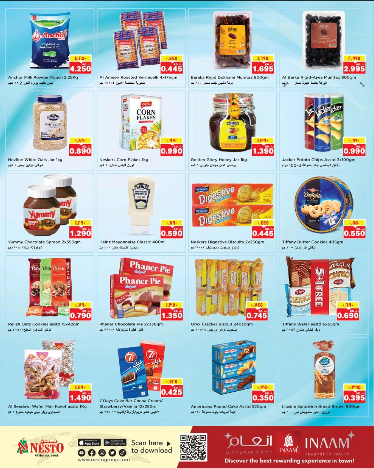 Page 4 in Big Days Deals at Nesto Kuwait