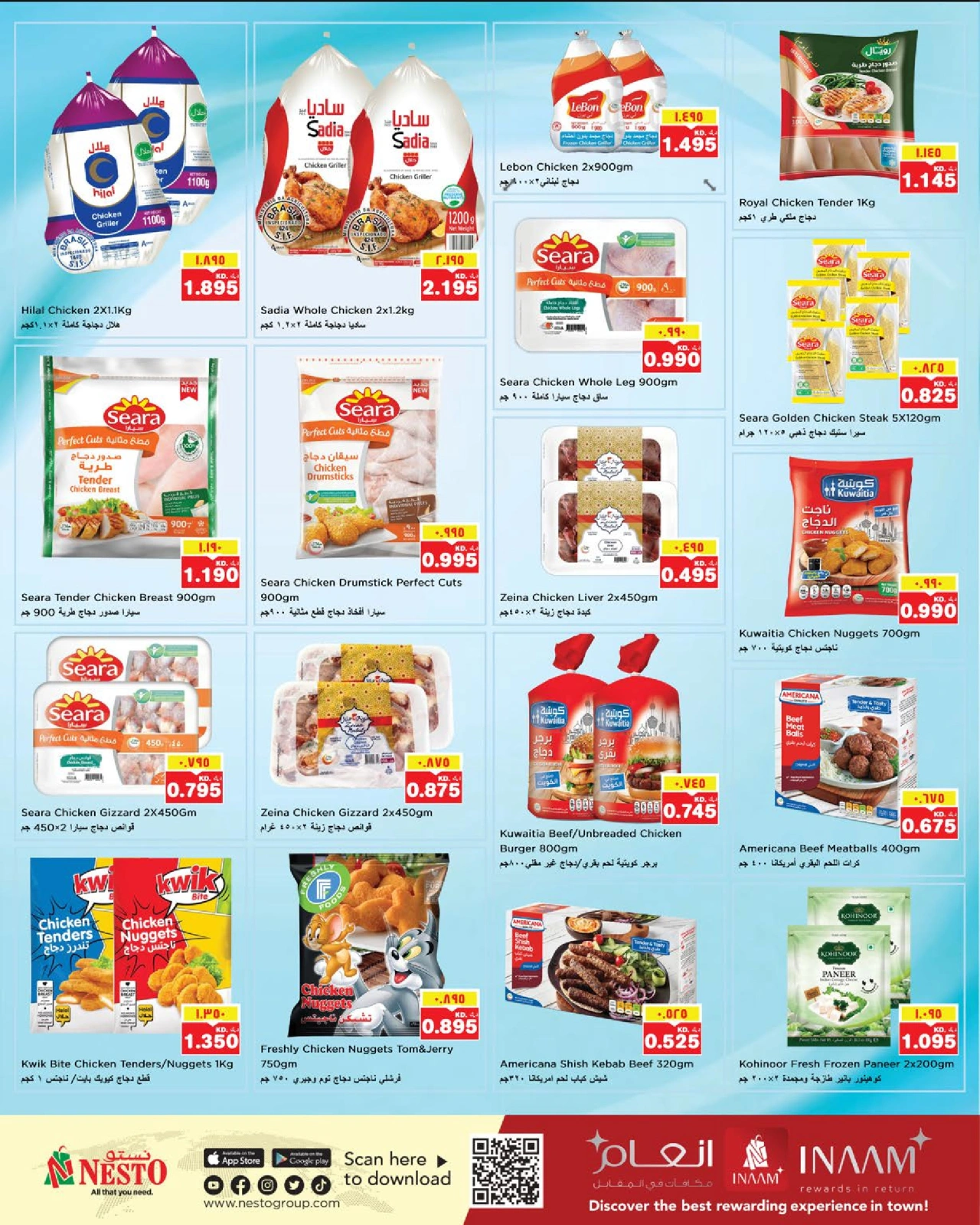 Page 9 in Big Days Deals at Nesto Kuwait