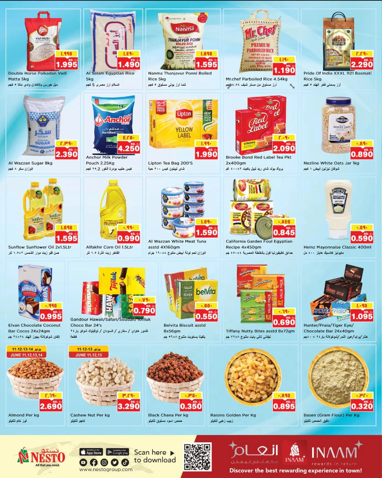 Page 2 in Big Days Deals at Nesto Kuwait