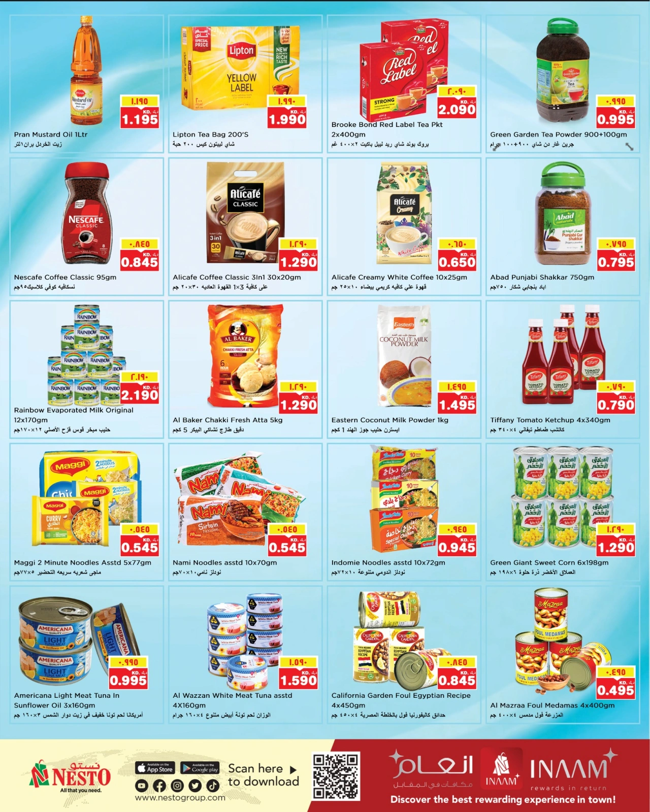 Page 3 in Big Days Deals at Nesto Kuwait
