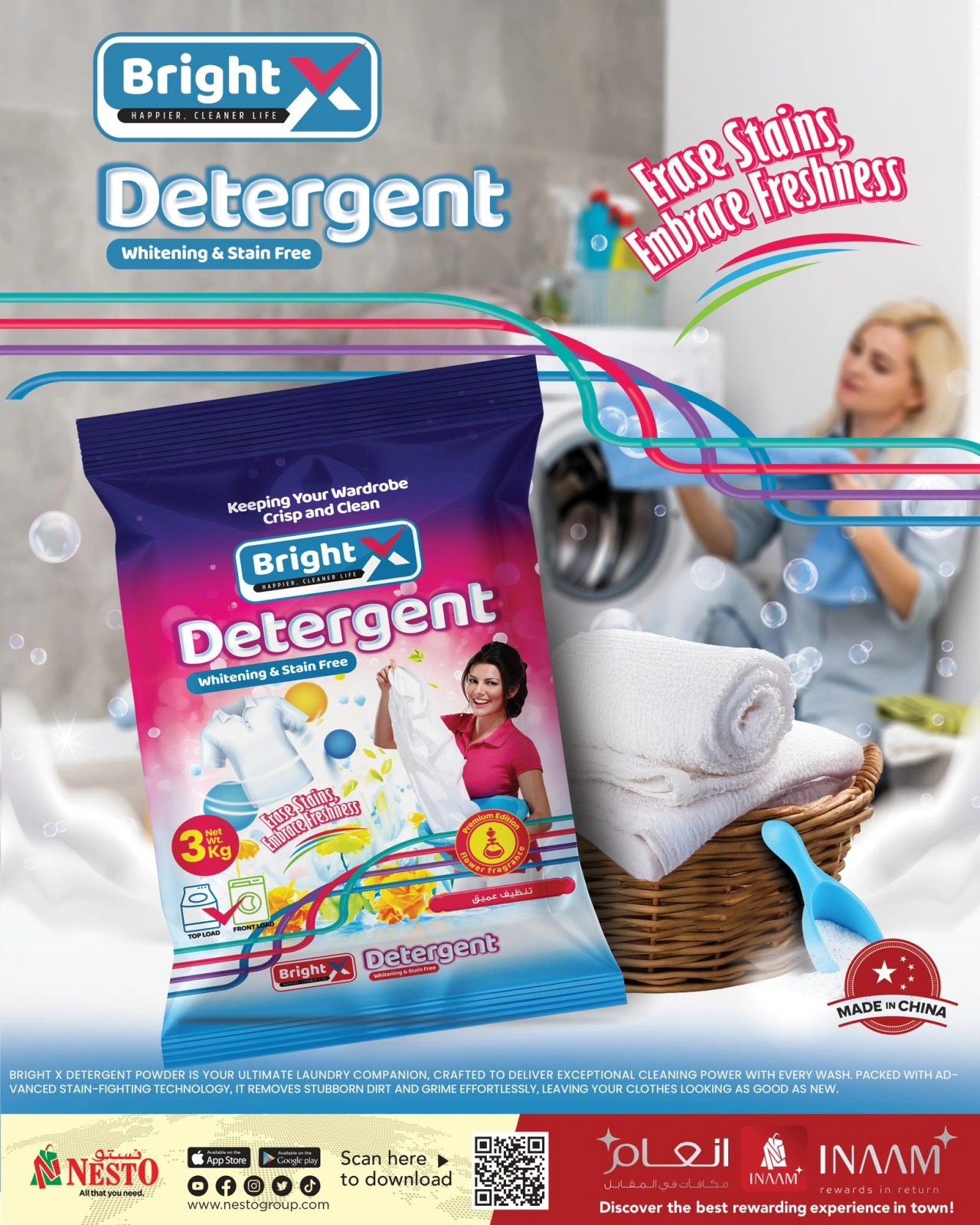 Page 15 in Big Days Deals at Nesto Kuwait