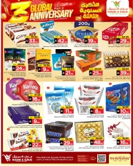 Page 4 in Anniversary offers at Mark & Save Saudi Arabia