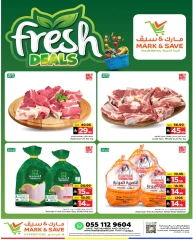Page 3 in Anniversary offers at Mark & Save Saudi Arabia