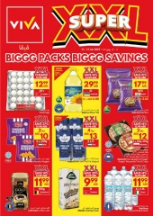 Page 1 in Big Packs Big Savings at Viva supermarket UAE