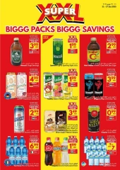 Page 19 in Big Packs Big Savings at Viva supermarket UAE