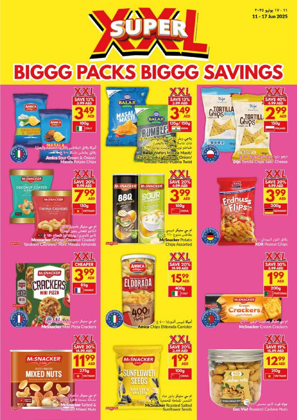 Page 20 in Big Packs Big Savings at Viva supermarket UAE