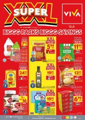 Page 32 in Big Packs Big Savings at Viva supermarket UAE