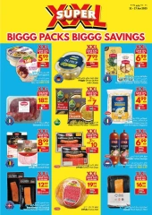 Page 8 in Big Packs Big Savings at Viva supermarket UAE