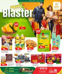 Page 1 in Price Smashing Offers at Paris Hypermarket Qatar
