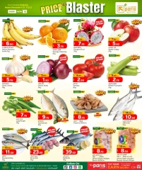Page 2 in Price Smashing Offers at Paris Hypermarket Qatar