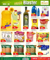 Page 6 in Price Smashing Offers at Paris Hypermarket Qatar
