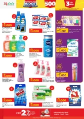 Page 13 in Budget Friendly Finds Deals at lulu Oman