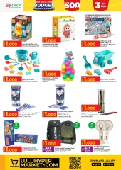 Page 17 in Budget Friendly Finds Deals at lulu Oman