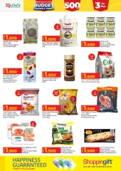 Page 19 in Budget Friendly Finds Deals at lulu Oman