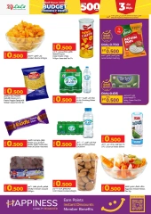 Page 3 in Budget Friendly Finds Deals at lulu Oman