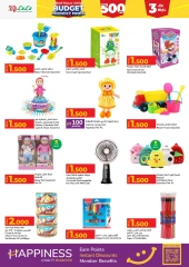 Page 23 in Budget Friendly Finds Deals at lulu Oman