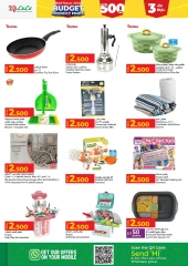 Page 31 in Budget Friendly Finds Deals at lulu Oman