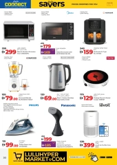 Page 30 in June Savers at lulu UAE