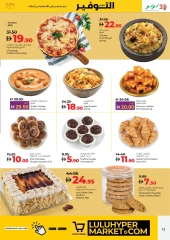 Page 13 in June Savers at lulu UAE