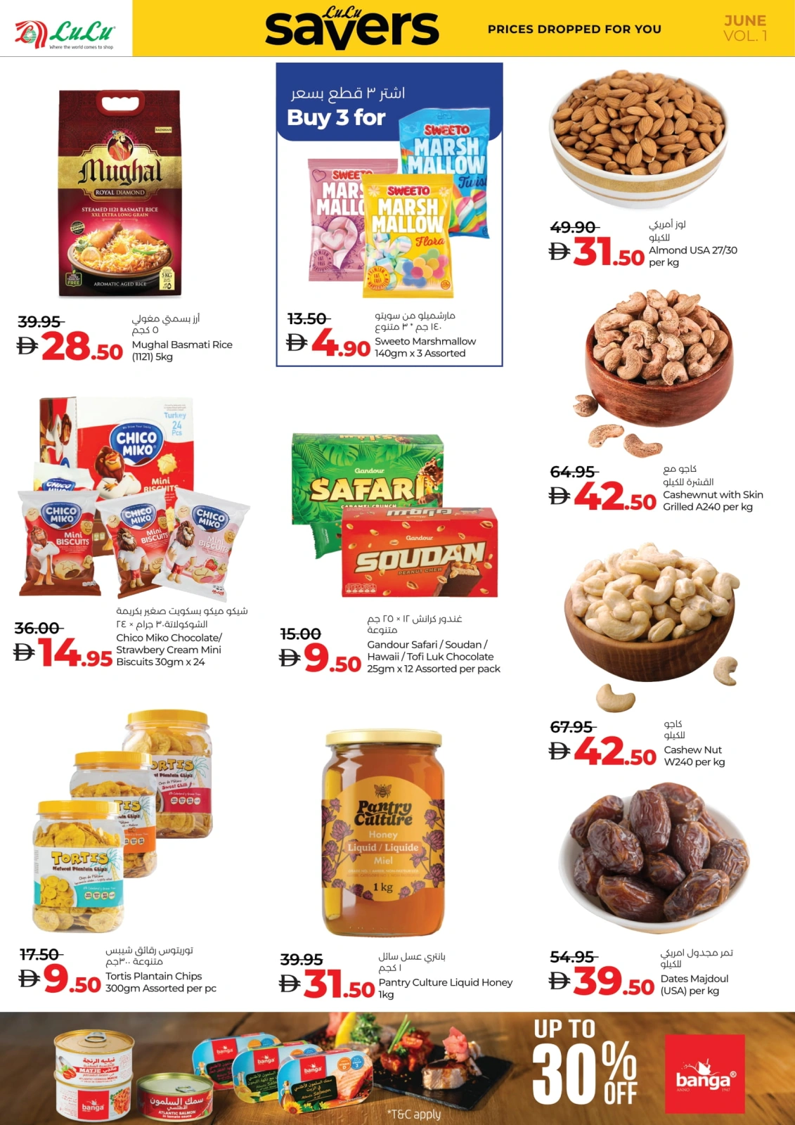 Page 8 in June Savers at lulu UAE